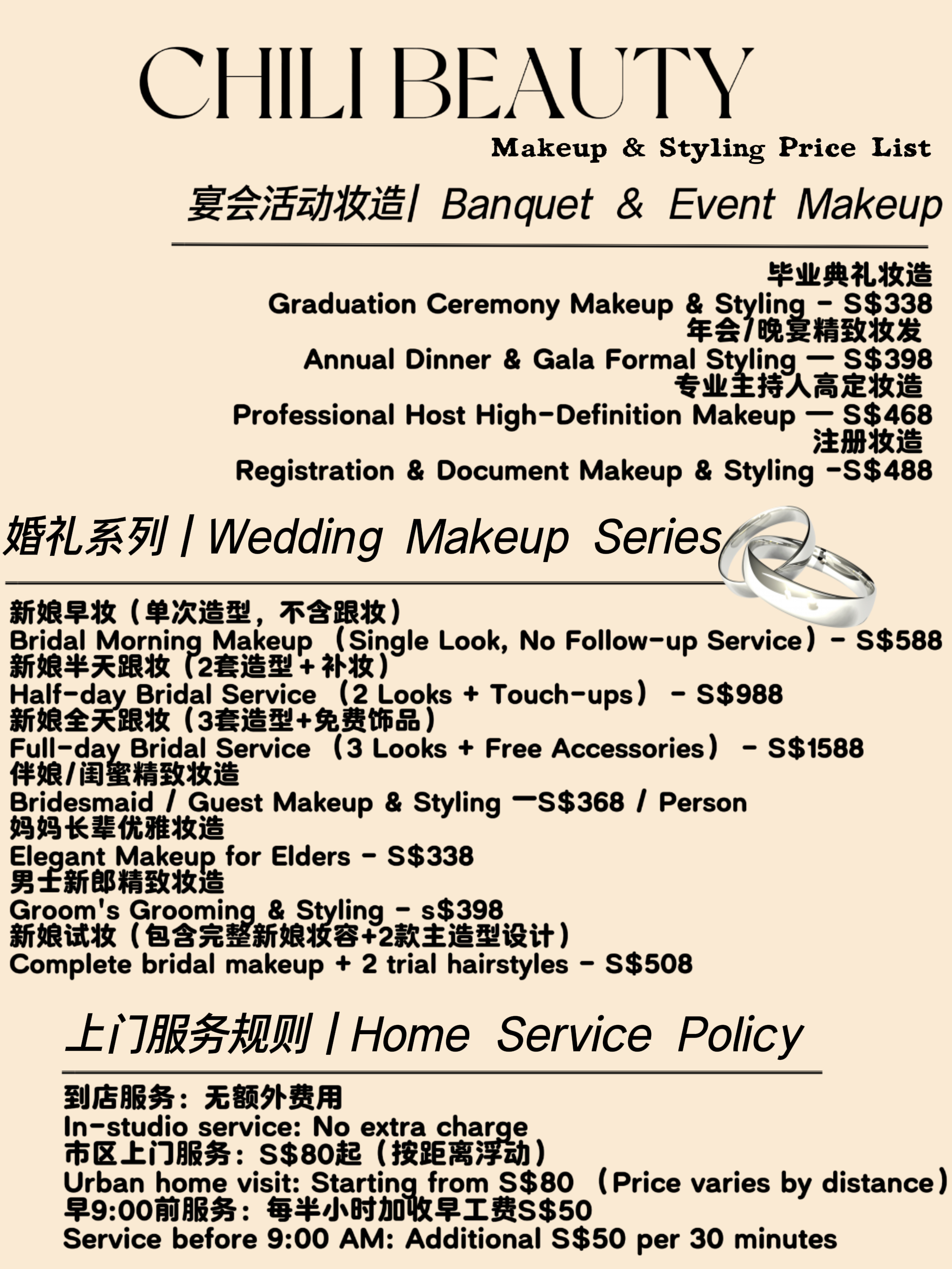 Chili Beauty Makeup & Styling Price List