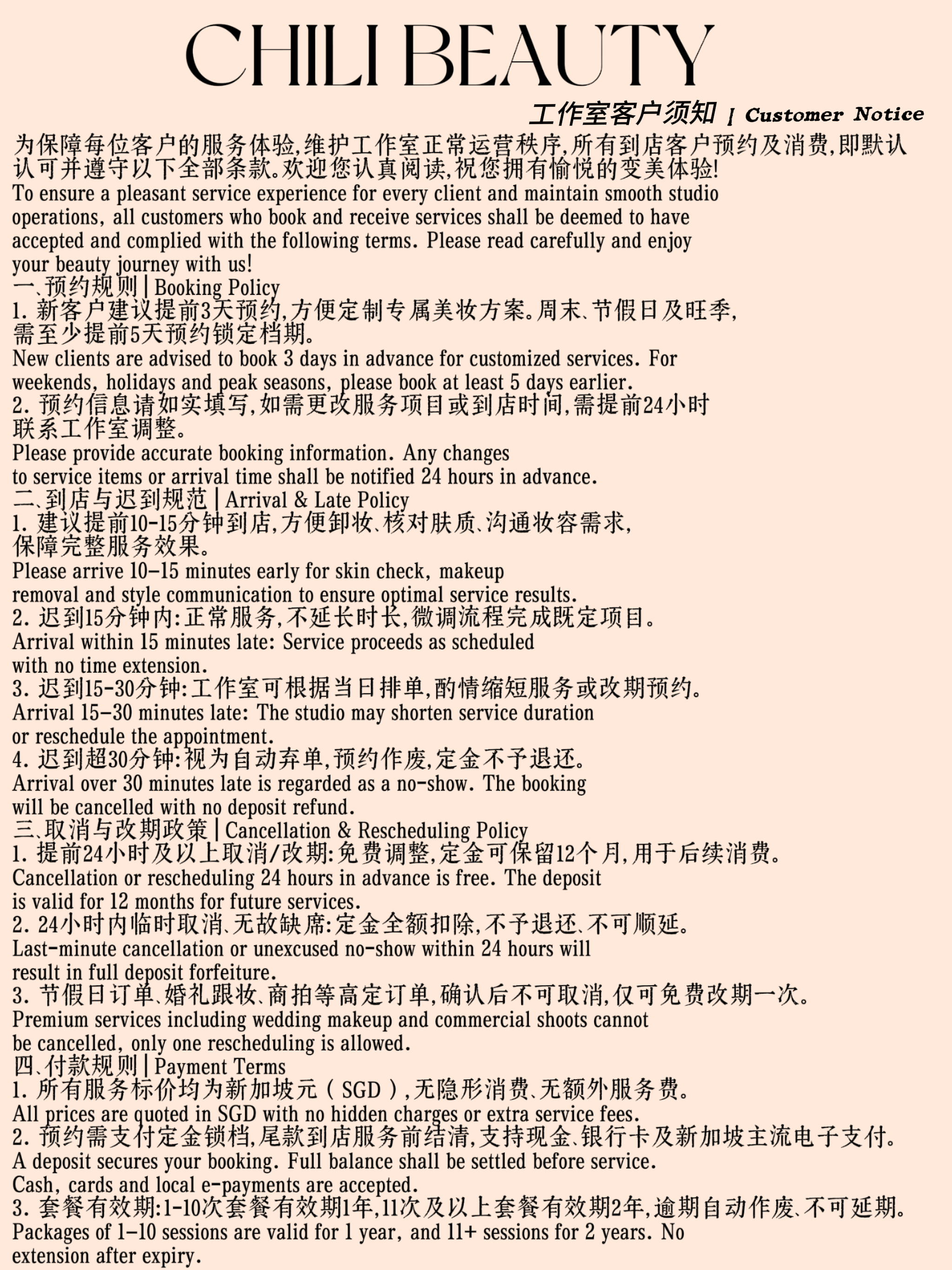 Chili Beauty Studio Policy and Terms